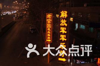 探秘童养媳什么意思?-专业问答社区