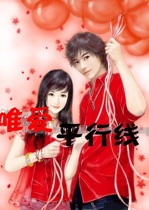 探寻冷知识的全新平台-为什么年轻人喜欢熬夜?