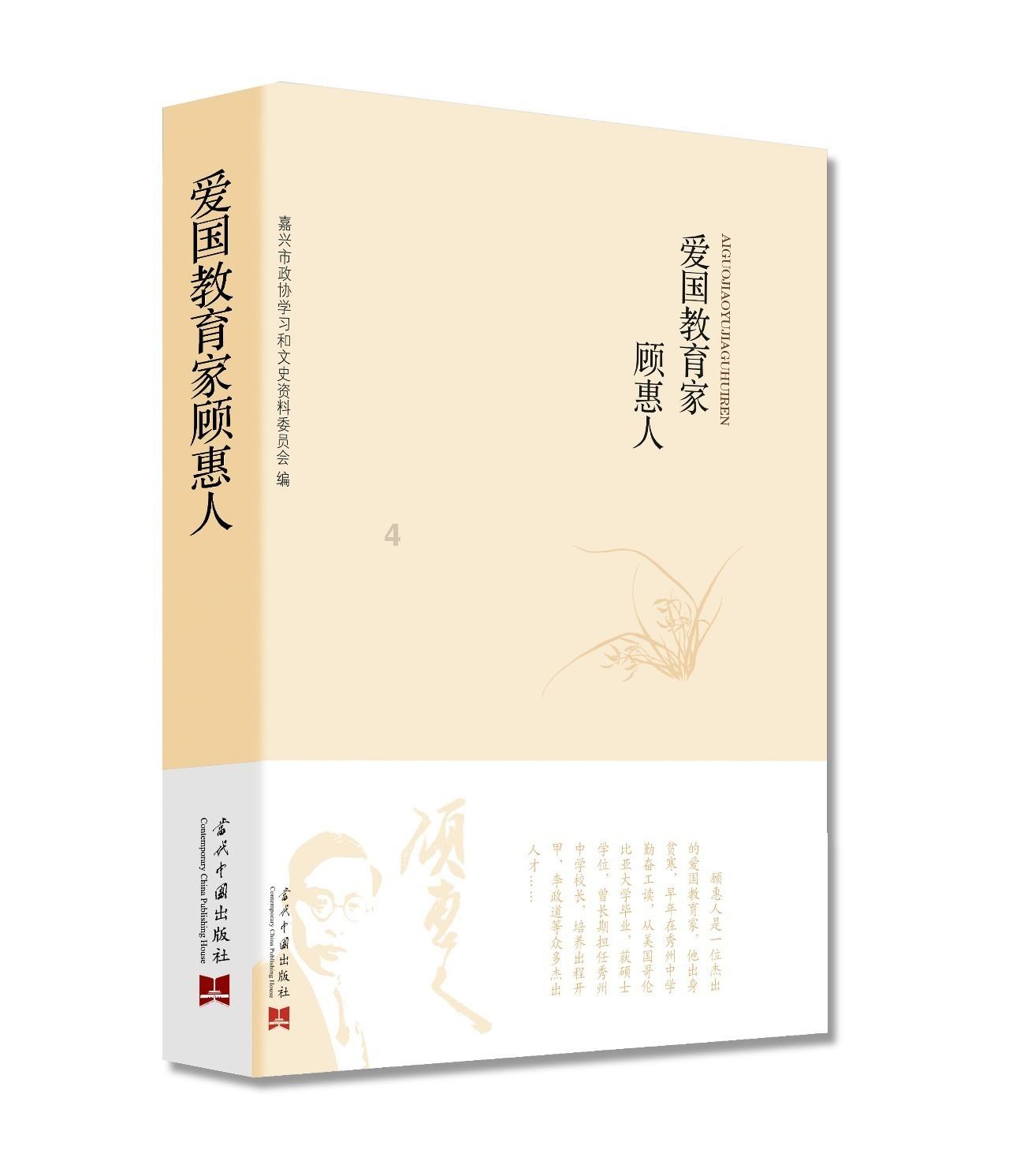 脑洞小老弟无实名认证